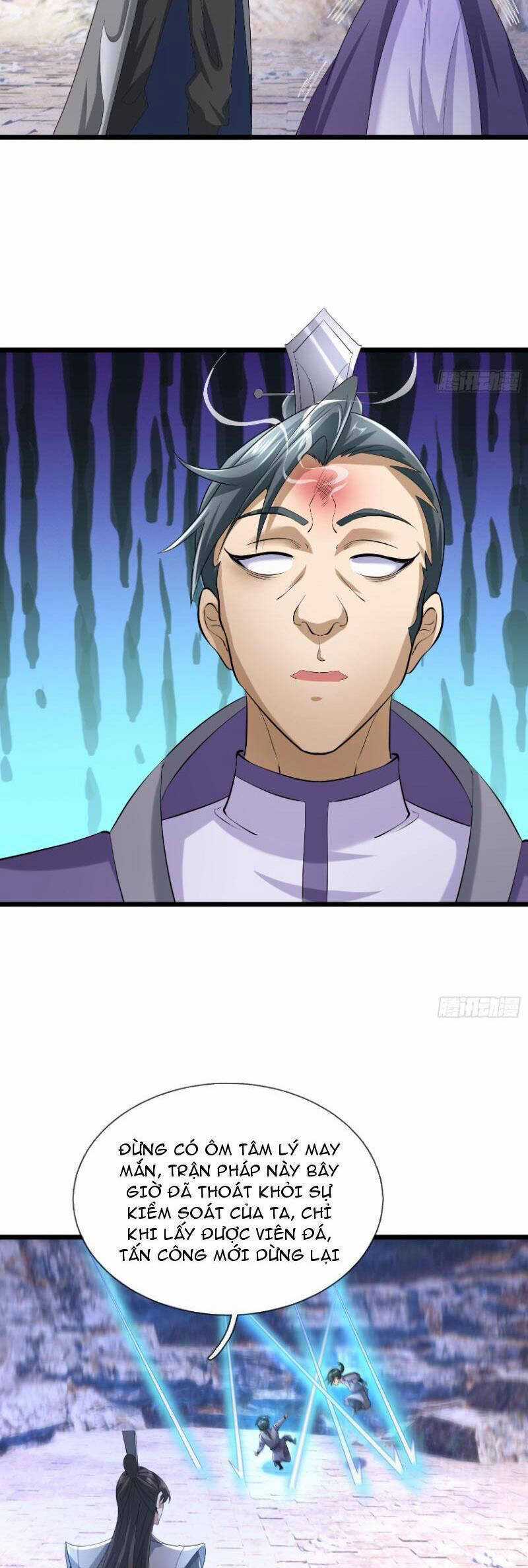 Tiên Làm Nô Thần Là Bộc, Đại Đế Làm Chó Giữ Nhà Chương 17 trang 15