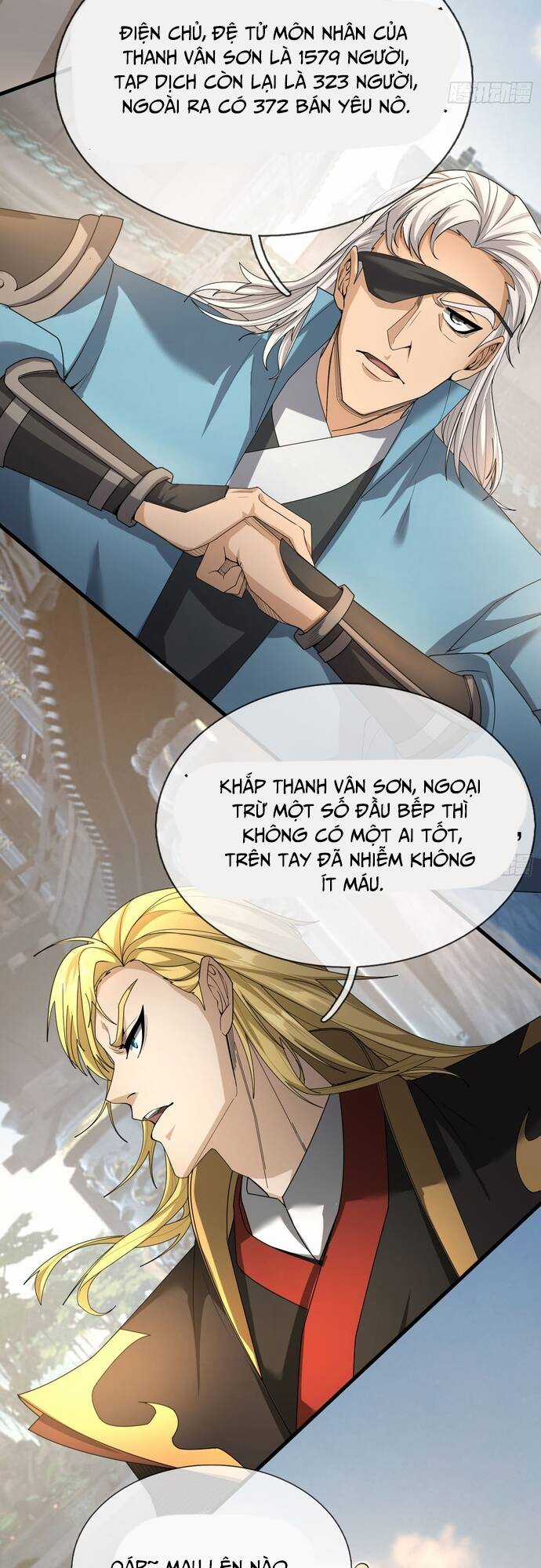 Tiên Làm Nô Thần Là Bộc, Đại Đế Làm Chó Giữ Nhà Chương 2 trang 52