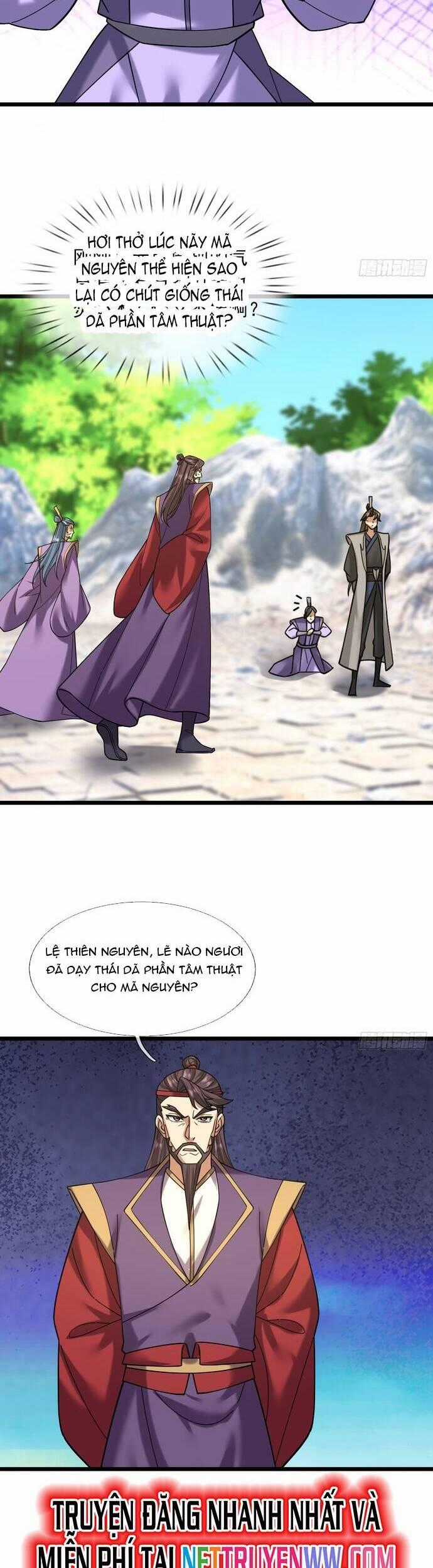 Tiên Làm Nô Thần Là Bộc, Đại Đế Làm Chó Giữ Nhà Chương 20 trang 27