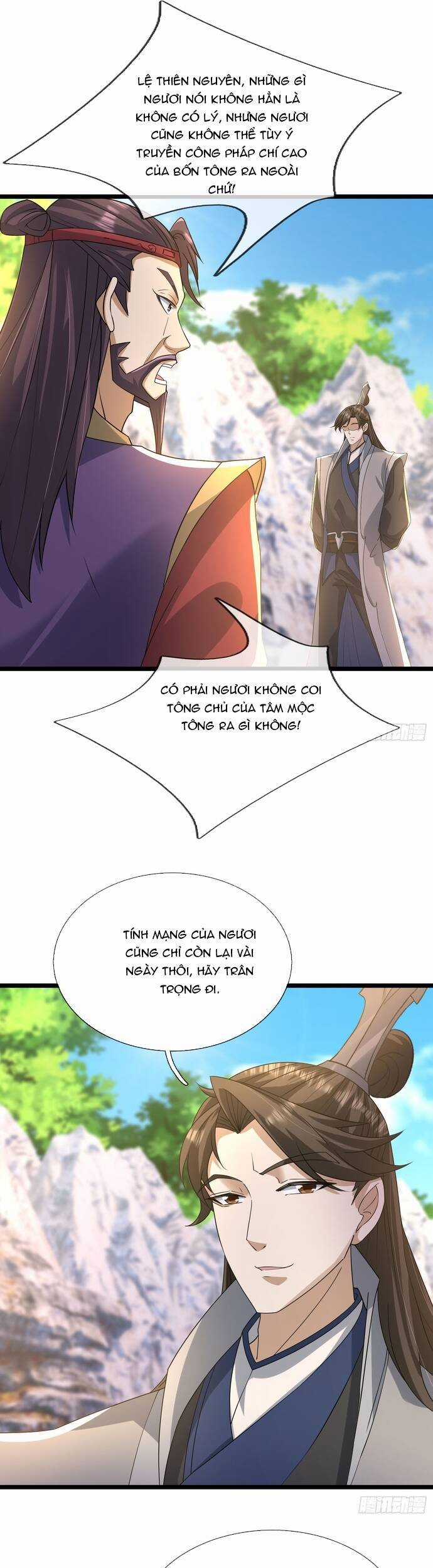 Tiên Làm Nô Thần Là Bộc, Đại Đế Làm Chó Giữ Nhà Chương 21 trang 10