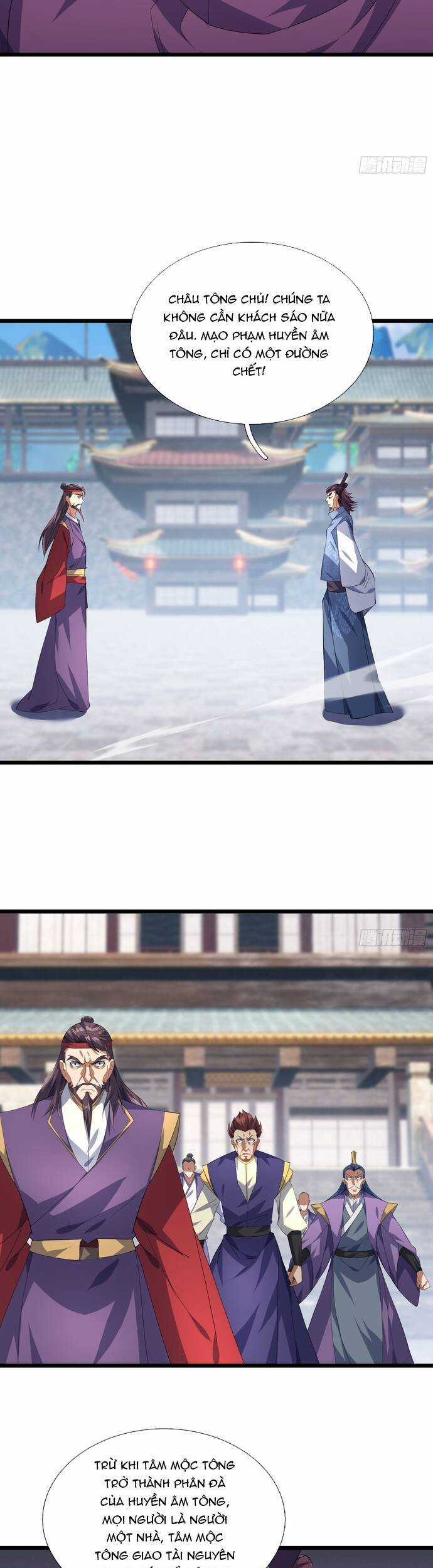 Tiên Làm Nô Thần Là Bộc, Đại Đế Làm Chó Giữ Nhà Chương 21 trang 18