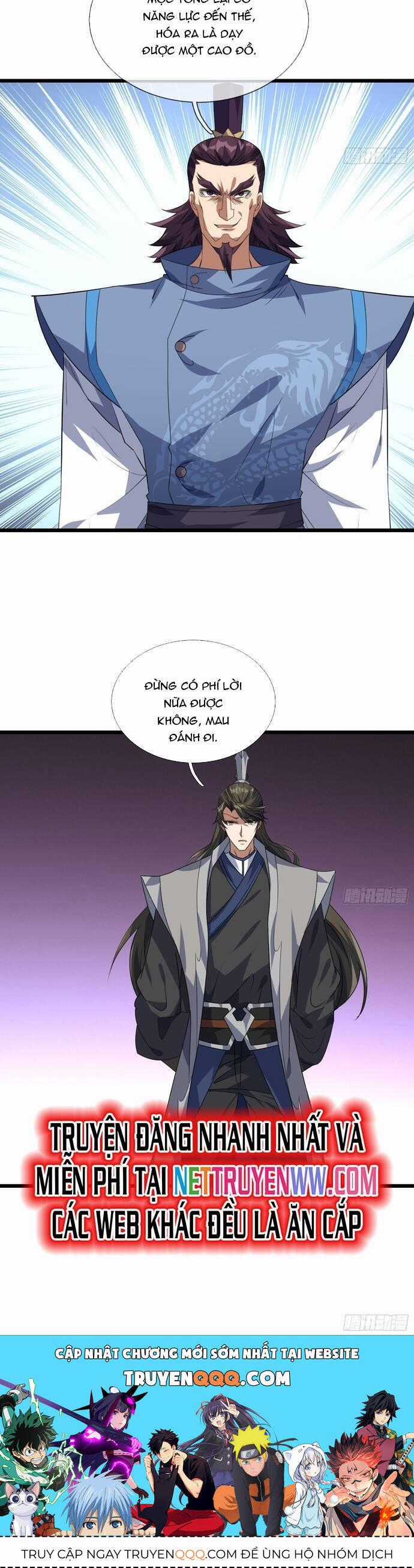 Tiên Làm Nô Thần Là Bộc, Đại Đế Làm Chó Giữ Nhà Chương 21 trang 23