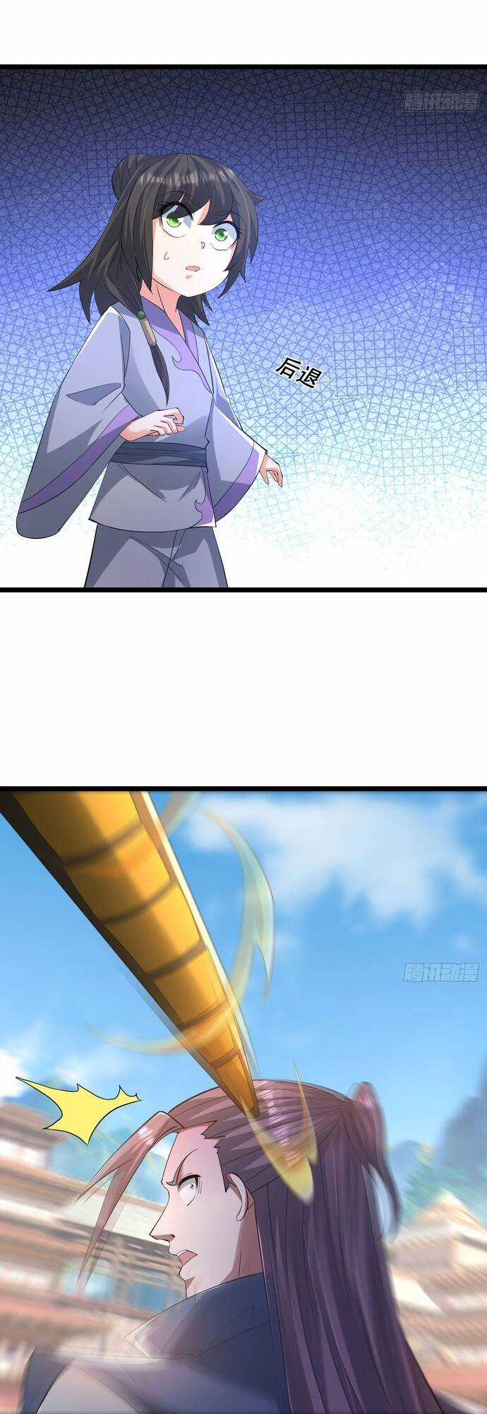 Tiên Làm Nô Thần Là Bộc, Đại Đế Làm Chó Giữ Nhà Chương 22 trang 13