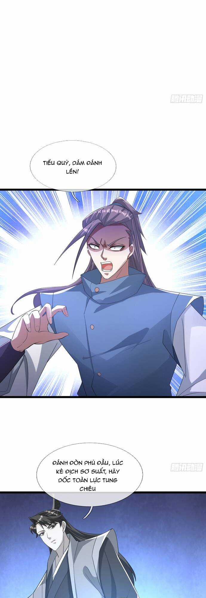 Tiên Làm Nô Thần Là Bộc, Đại Đế Làm Chó Giữ Nhà Chương 22 trang 16