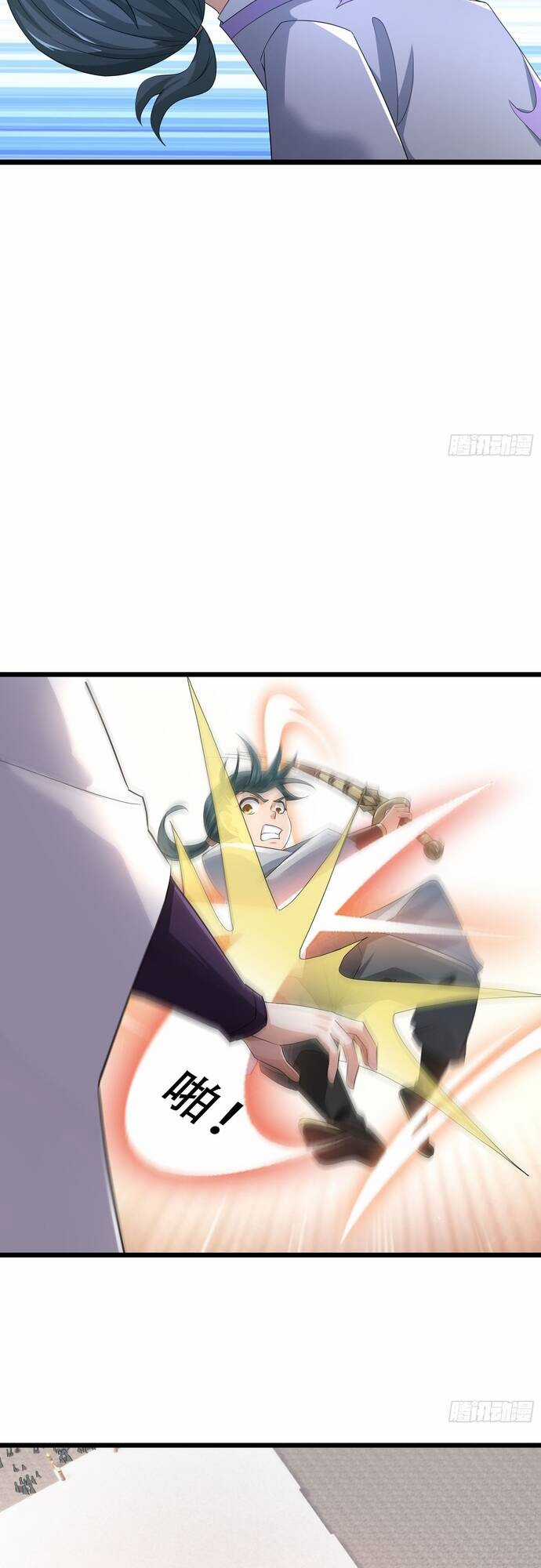 Tiên Làm Nô Thần Là Bộc, Đại Đế Làm Chó Giữ Nhà Chương 22 trang 20