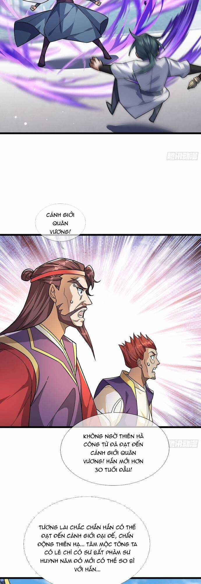 Tiên Làm Nô Thần Là Bộc, Đại Đế Làm Chó Giữ Nhà Chương 22 trang 29