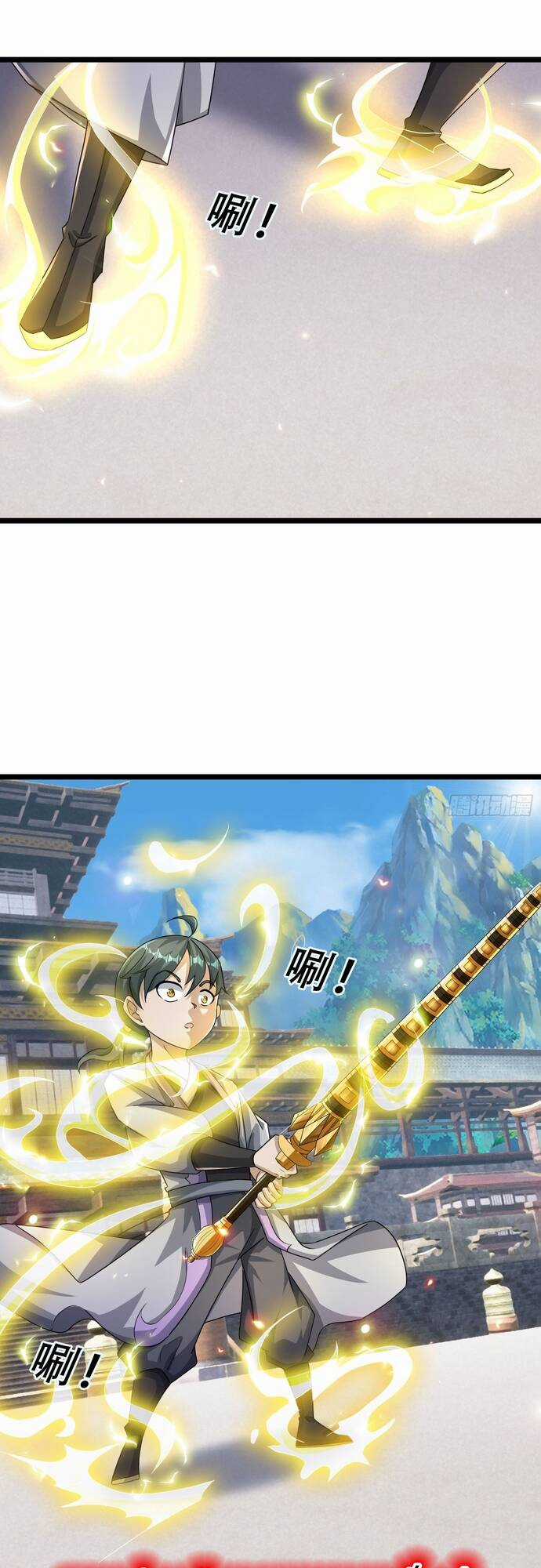 Tiên Làm Nô Thần Là Bộc, Đại Đế Làm Chó Giữ Nhà Chương 22 trang 37