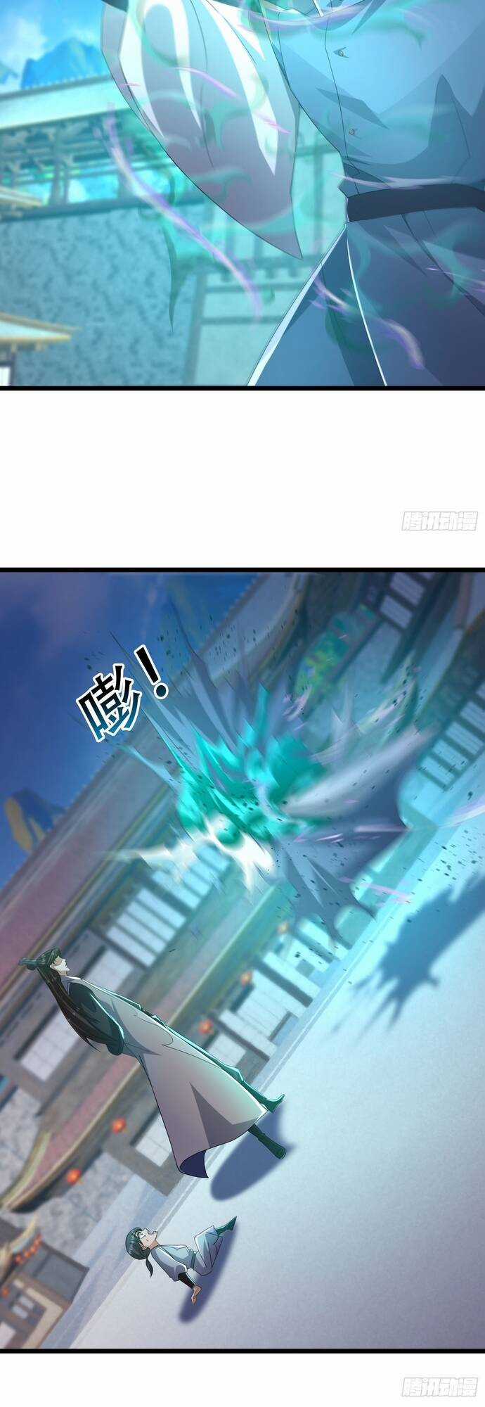 Tiên Làm Nô Thần Là Bộc, Đại Đế Làm Chó Giữ Nhà Chương 22 trang 48