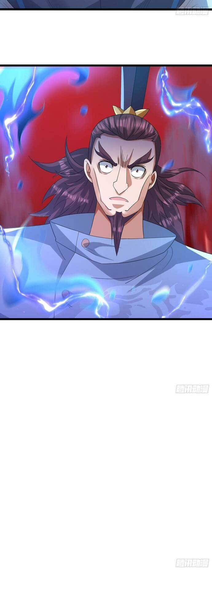 Tiên Làm Nô Thần Là Bộc, Đại Đế Làm Chó Giữ Nhà Chương 23 trang 11