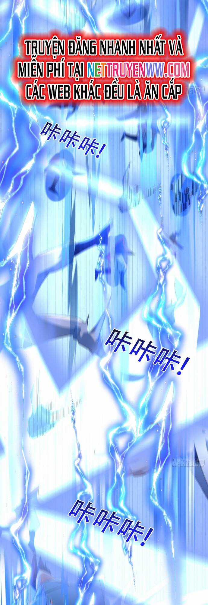 Tiên Làm Nô Thần Là Bộc, Đại Đế Làm Chó Giữ Nhà Chương 23 trang 13