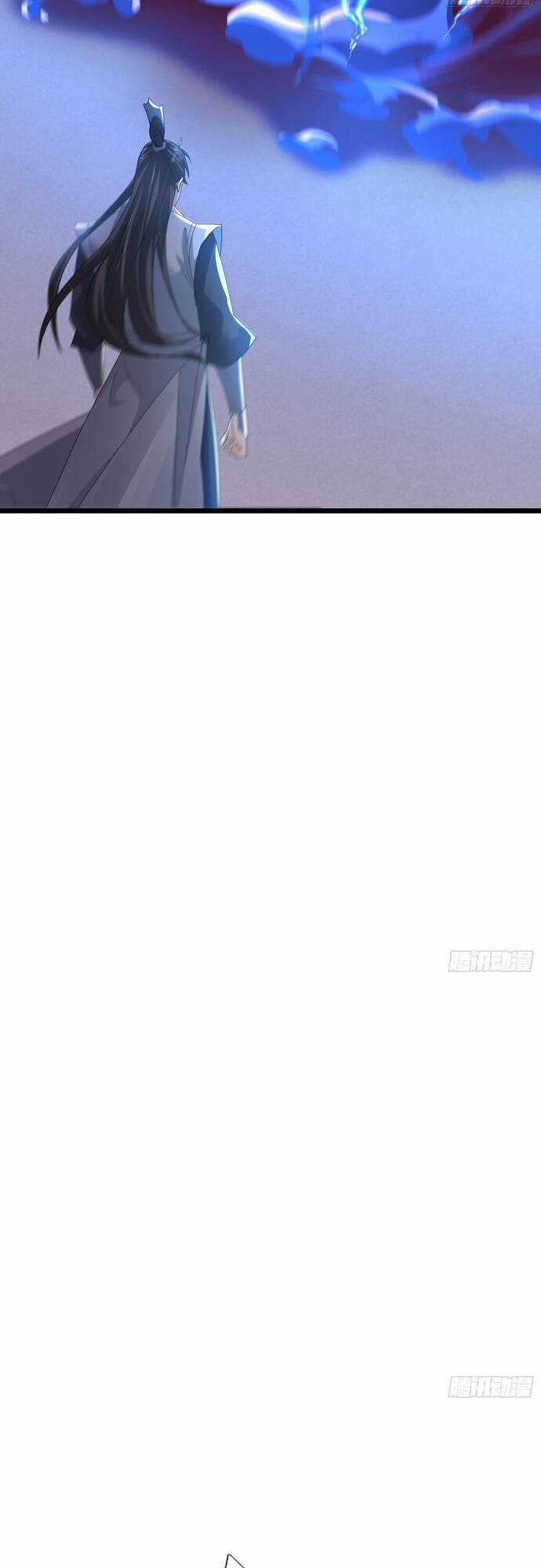 Tiên Làm Nô Thần Là Bộc, Đại Đế Làm Chó Giữ Nhà Chương 23 trang 15