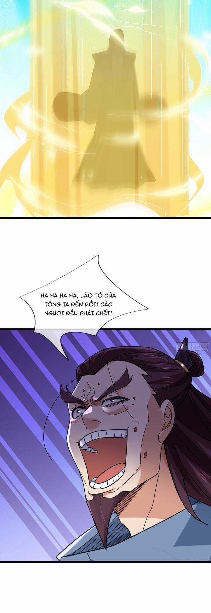 Tiên Làm Nô Thần Là Bộc, Đại Đế Làm Chó Giữ Nhà Chương 23 trang 21