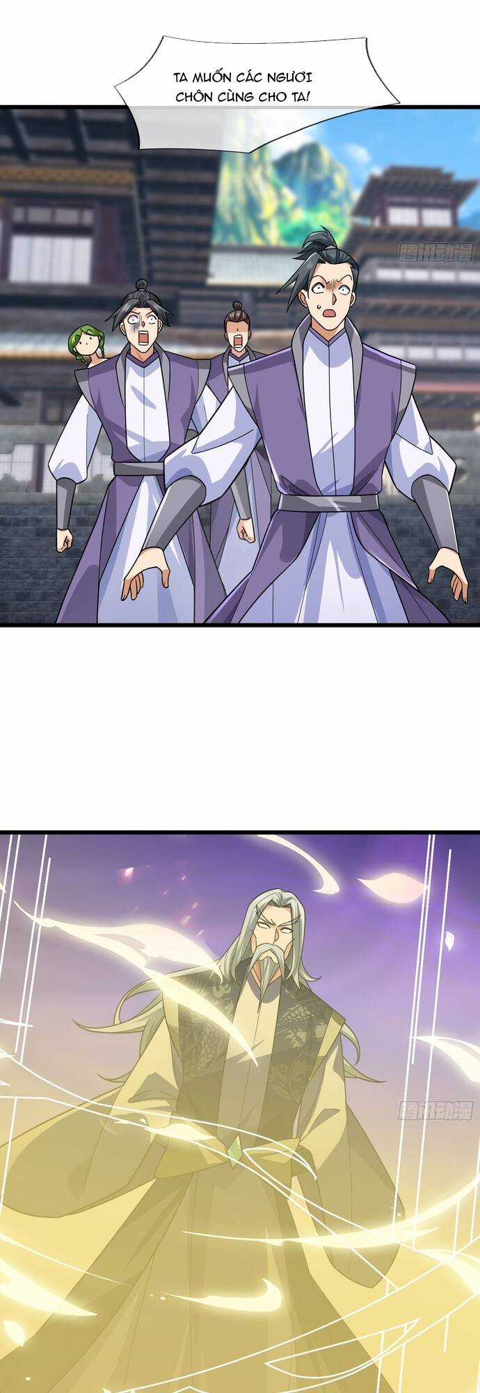 Tiên Làm Nô Thần Là Bộc, Đại Đế Làm Chó Giữ Nhà Chương 23 trang 22