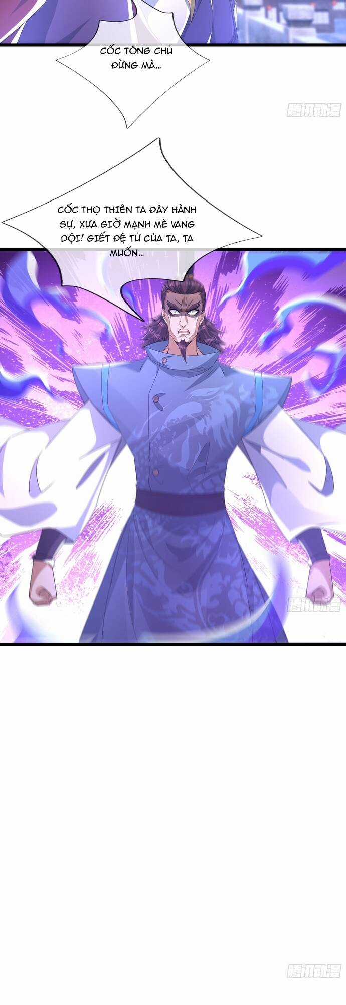 Tiên Làm Nô Thần Là Bộc, Đại Đế Làm Chó Giữ Nhà Chương 23 trang 3