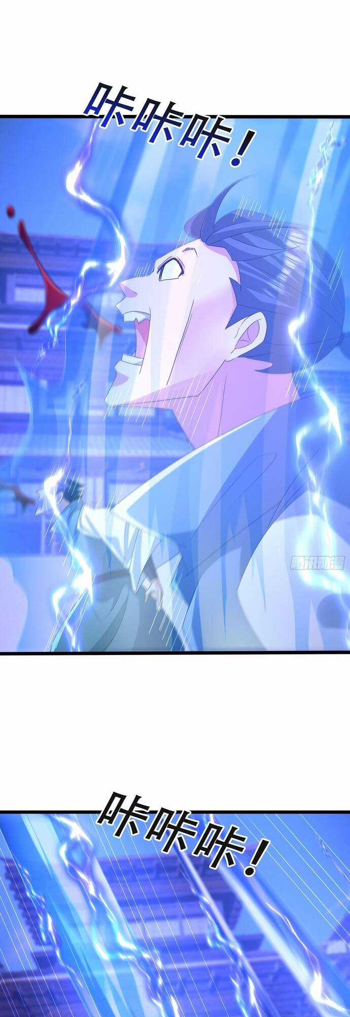 Tiên Làm Nô Thần Là Bộc, Đại Đế Làm Chó Giữ Nhà Chương 23 trang 8