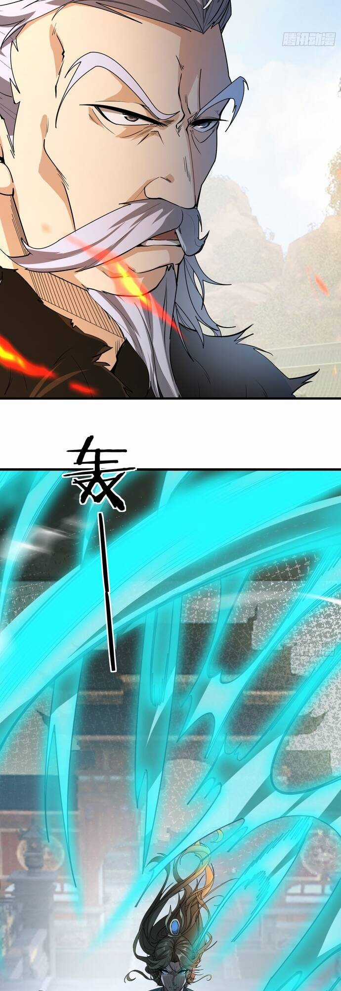 Tiên Làm Nô Thần Là Bộc, Đại Đế Làm Chó Giữ Nhà Chương 3 trang 14