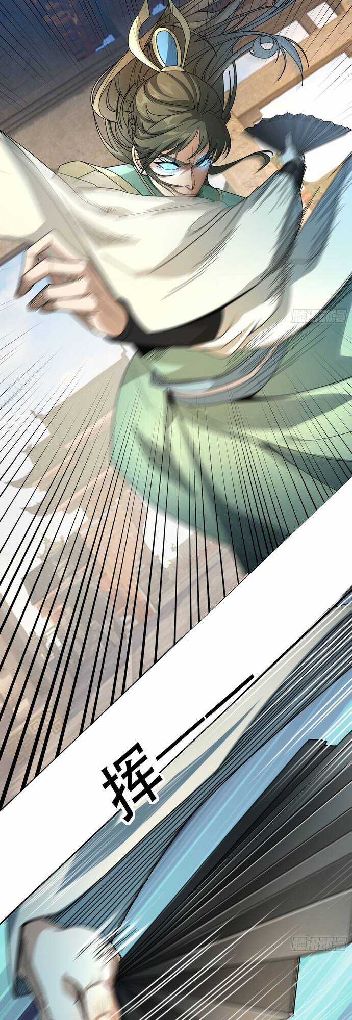 Tiên Làm Nô Thần Là Bộc, Đại Đế Làm Chó Giữ Nhà Chương 3 trang 17