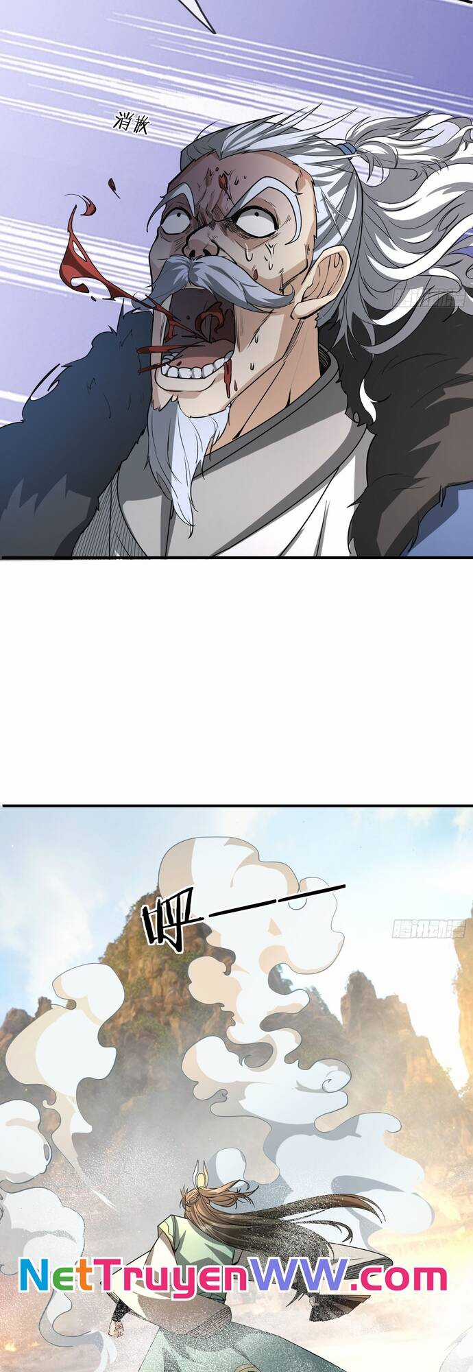 Tiên Làm Nô Thần Là Bộc, Đại Đế Làm Chó Giữ Nhà Chương 3 trang 20