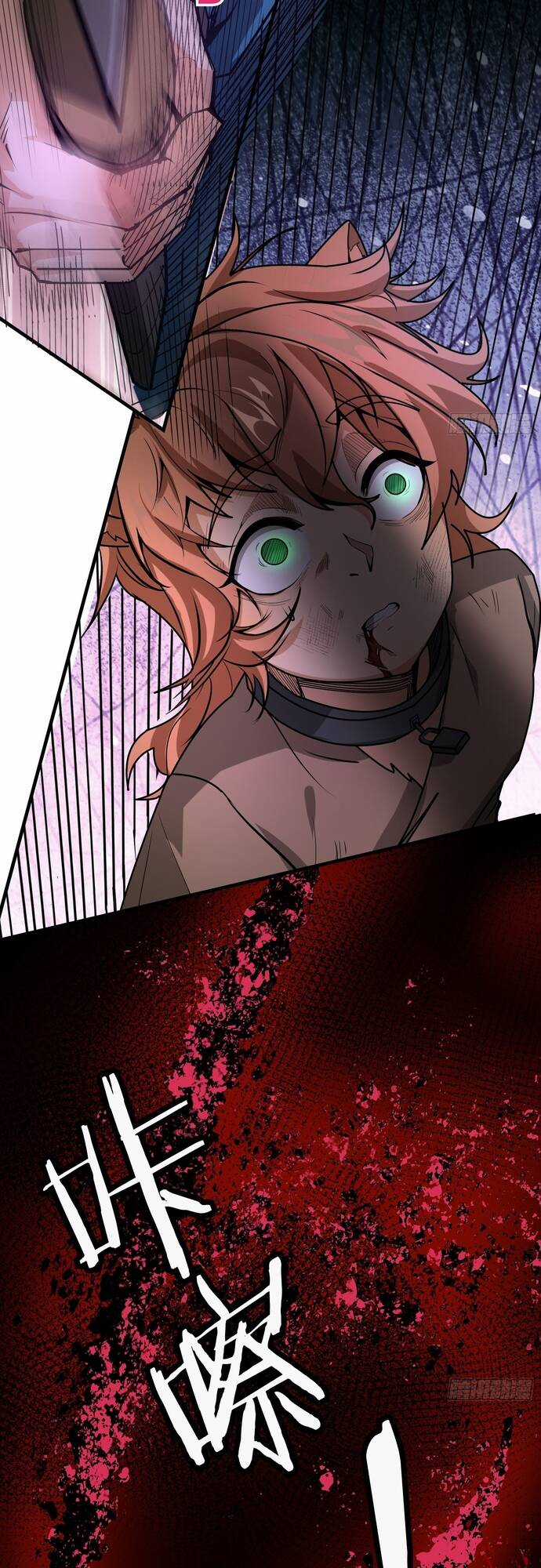 Tiên Làm Nô Thần Là Bộc, Đại Đế Làm Chó Giữ Nhà Chương 3 trang 39