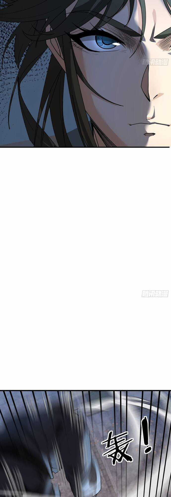 Tiên Làm Nô Thần Là Bộc, Đại Đế Làm Chó Giữ Nhà Chương 3 trang 7