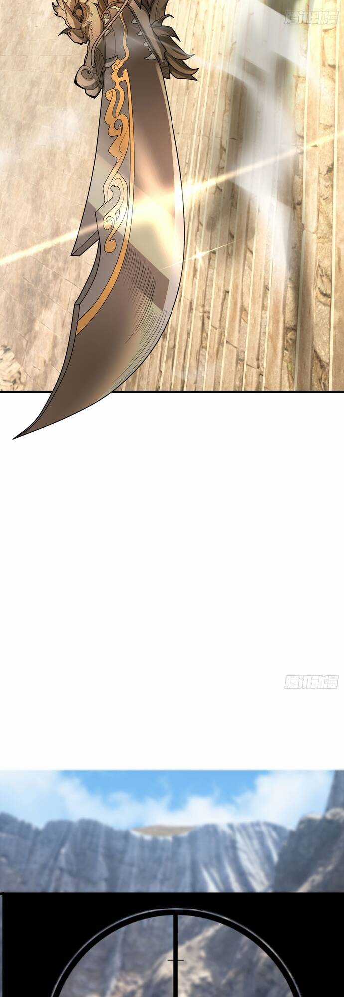 Tiên Làm Nô Thần Là Bộc, Đại Đế Làm Chó Giữ Nhà Chương 3 trang 82