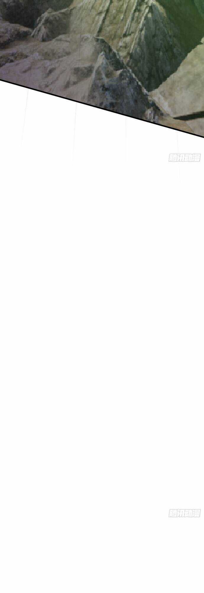 Tiên Làm Nô Thần Là Bộc, Đại Đế Làm Chó Giữ Nhà Chương 3 trang 93