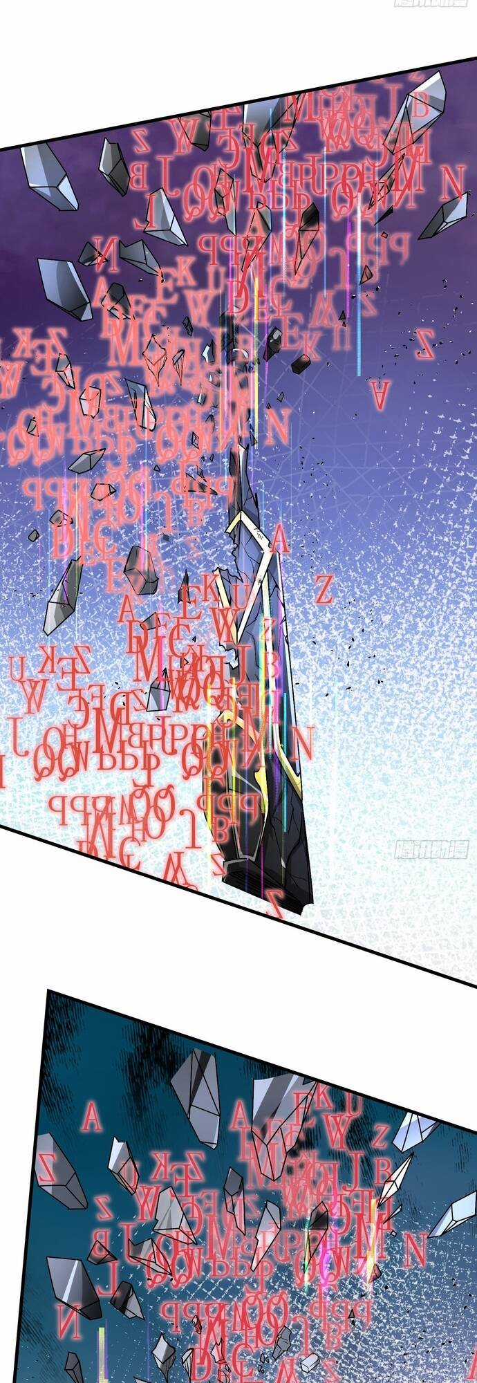 Tiên Làm Nô Thần Là Bộc, Đại Đế Làm Chó Giữ Nhà Chương 3 trang 99