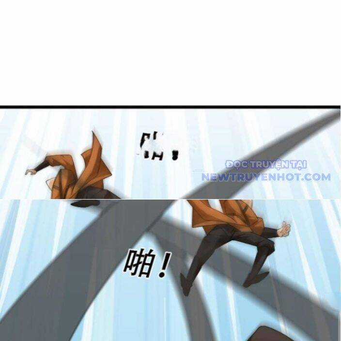 Tiên Làm Nô Thần Là Bộc, Đại Đế Làm Chó Giữ Nhà Chương 32 trang 28