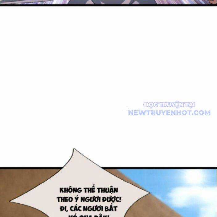 Tiên Làm Nô Thần Là Bộc, Đại Đế Làm Chó Giữ Nhà Chương 32 trang 7