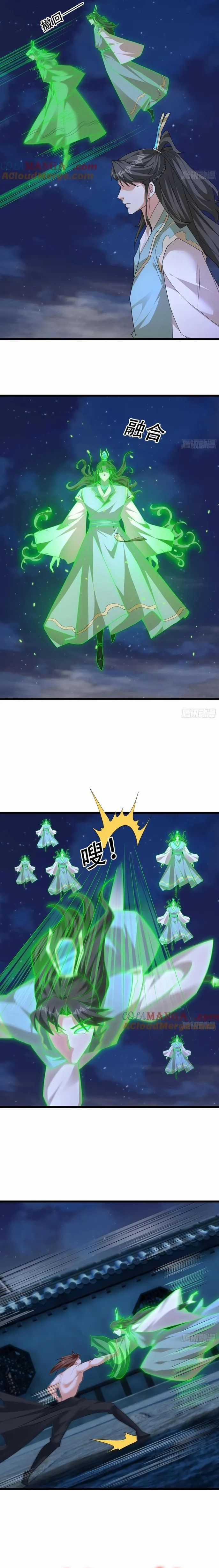 Tiên Làm Nô Thần Là Bộc, Đại Đế Làm Chó Giữ Nhà Chương 38 trang 15