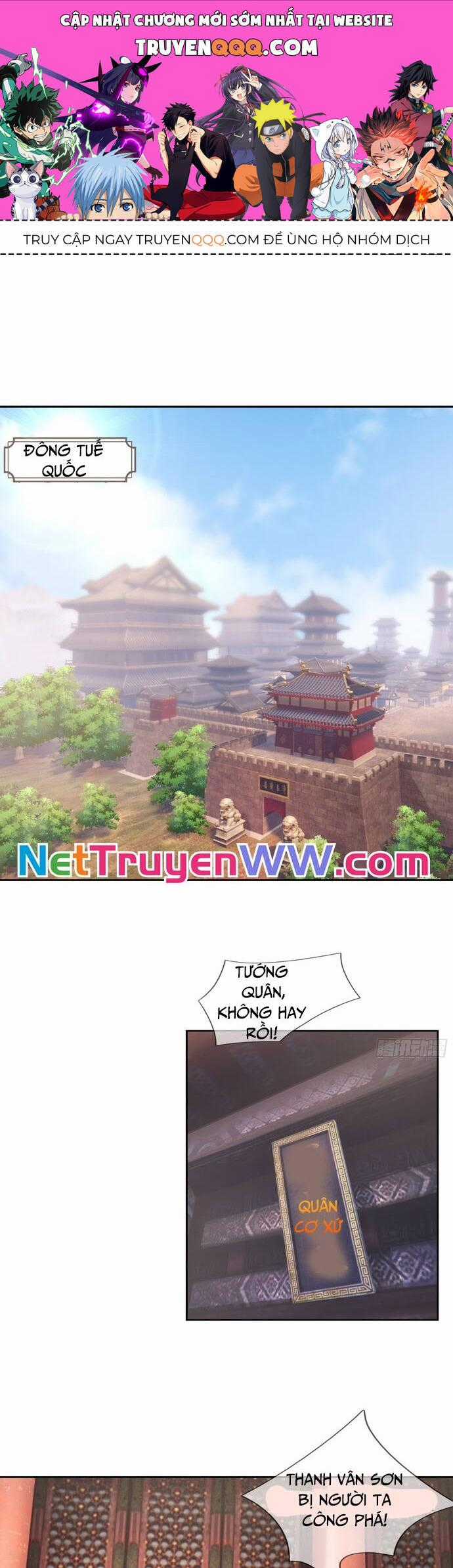 Tiên Làm Nô Thần Là Bộc, Đại Đế Làm Chó Giữ Nhà Chương 4 trang 0