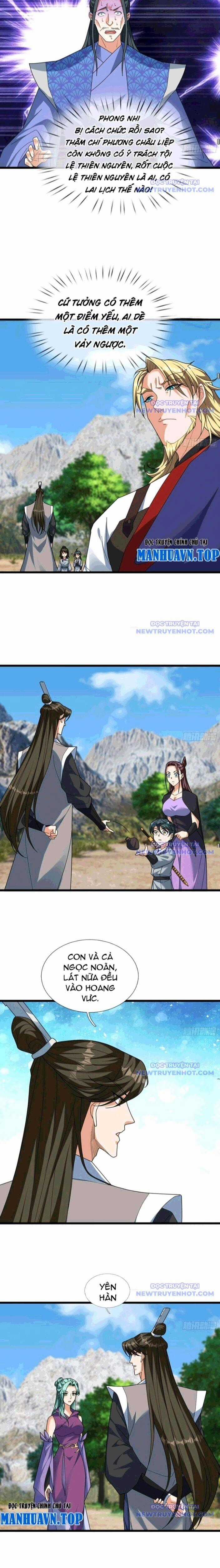 Tiên Làm Nô Thần Là Bộc, Đại Đế Làm Chó Giữ Nhà Chương 41 trang 26