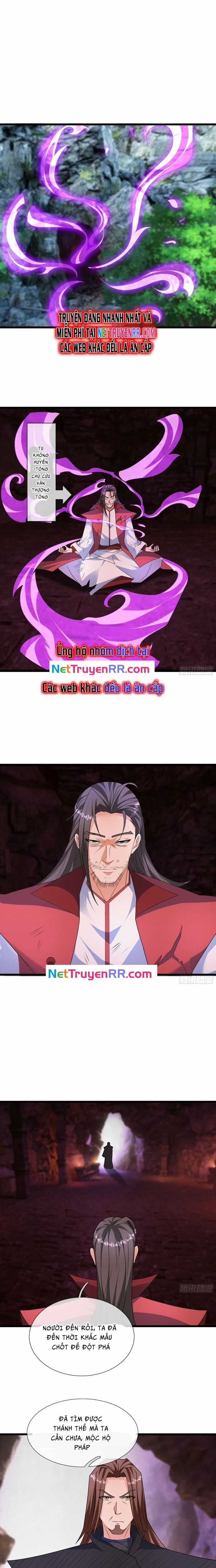 Tiên Làm Nô Thần Là Bộc, Đại Đế Làm Chó Giữ Nhà Chương 43 trang 12