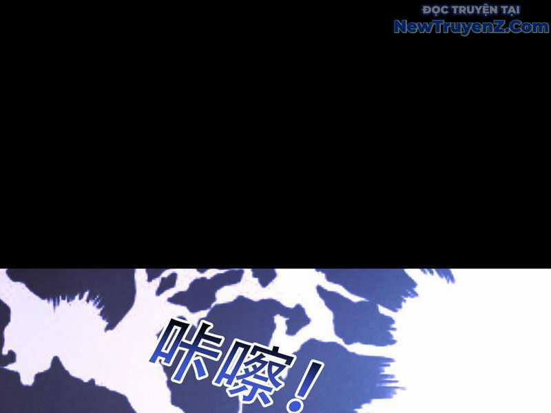 Tiên Làm Nô Thần Là Bộc, Đại Đế Làm Chó Giữ Nhà Chương 44 trang 108