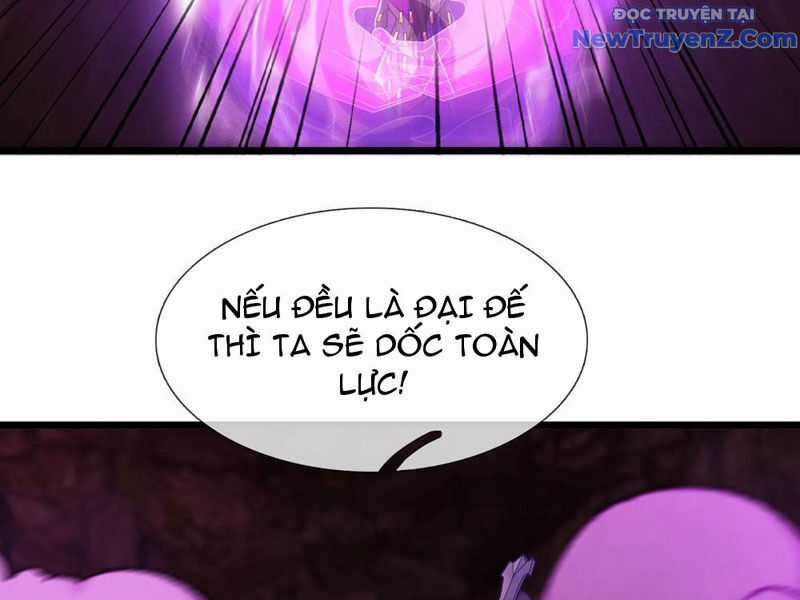 Tiên Làm Nô Thần Là Bộc, Đại Đế Làm Chó Giữ Nhà Chương 44 trang 25