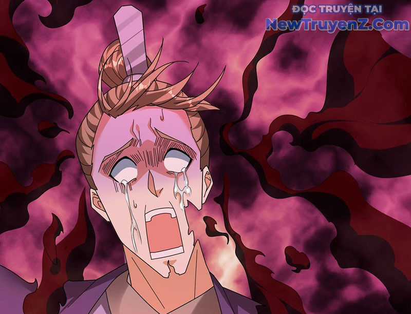 Tiên Làm Nô Thần Là Bộc, Đại Đế Làm Chó Giữ Nhà Chương 46 trang 34