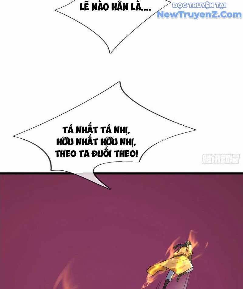 Tiên Làm Nô Thần Là Bộc, Đại Đế Làm Chó Giữ Nhà Chương 49 trang 10