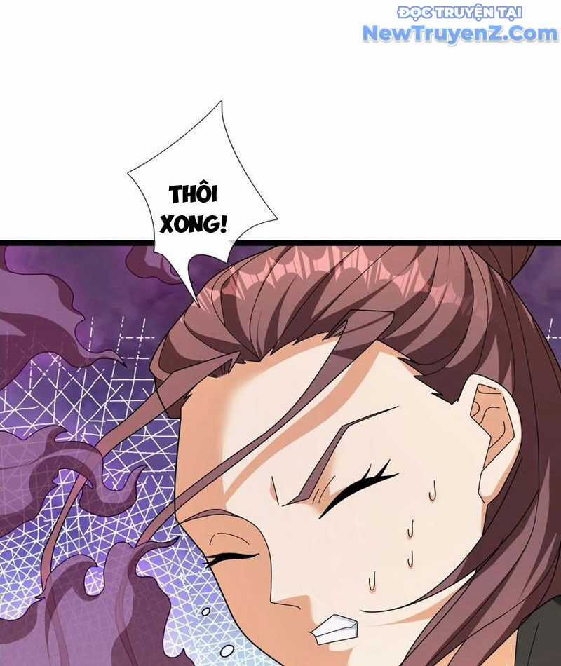 Tiên Làm Nô Thần Là Bộc, Đại Đế Làm Chó Giữ Nhà Chương 49 trang 106