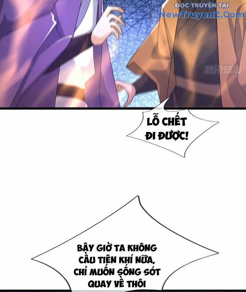 Tiên Làm Nô Thần Là Bộc, Đại Đế Làm Chó Giữ Nhà Chương 49 trang 20