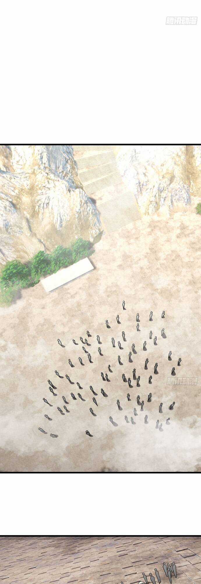 Tiên Làm Nô Thần Là Bộc, Đại Đế Làm Chó Giữ Nhà Chương 5 trang 37