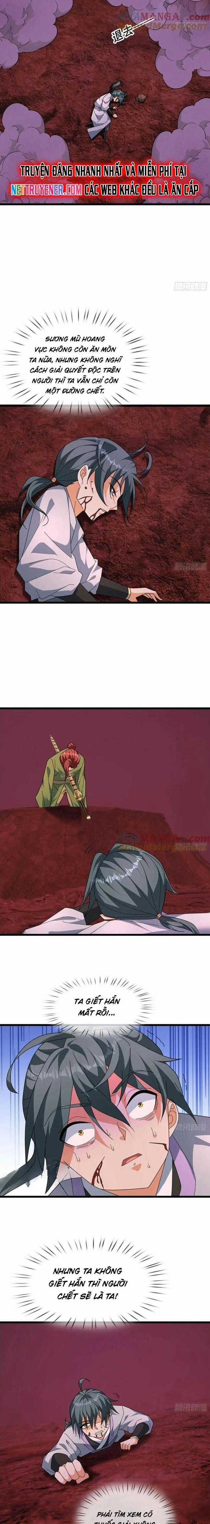 Tiên Làm Nô Thần Là Bộc, Đại Đế Làm Chó Giữ Nhà Chương 51 trang 17