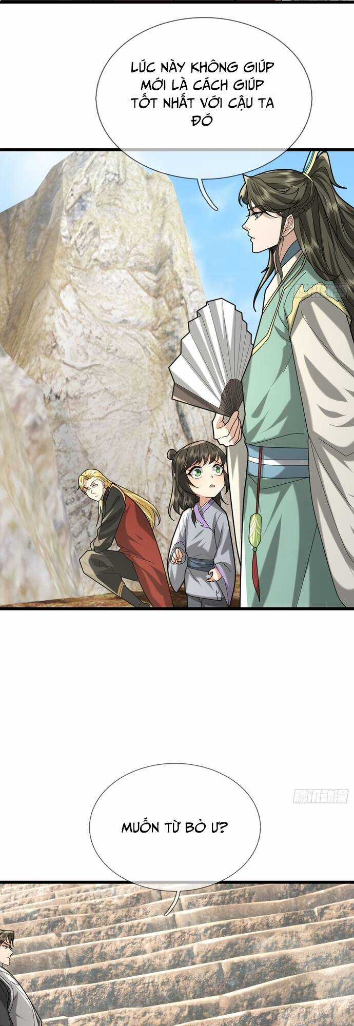 Tiên Làm Nô Thần Là Bộc, Đại Đế Làm Chó Giữ Nhà Chương 6 trang 16