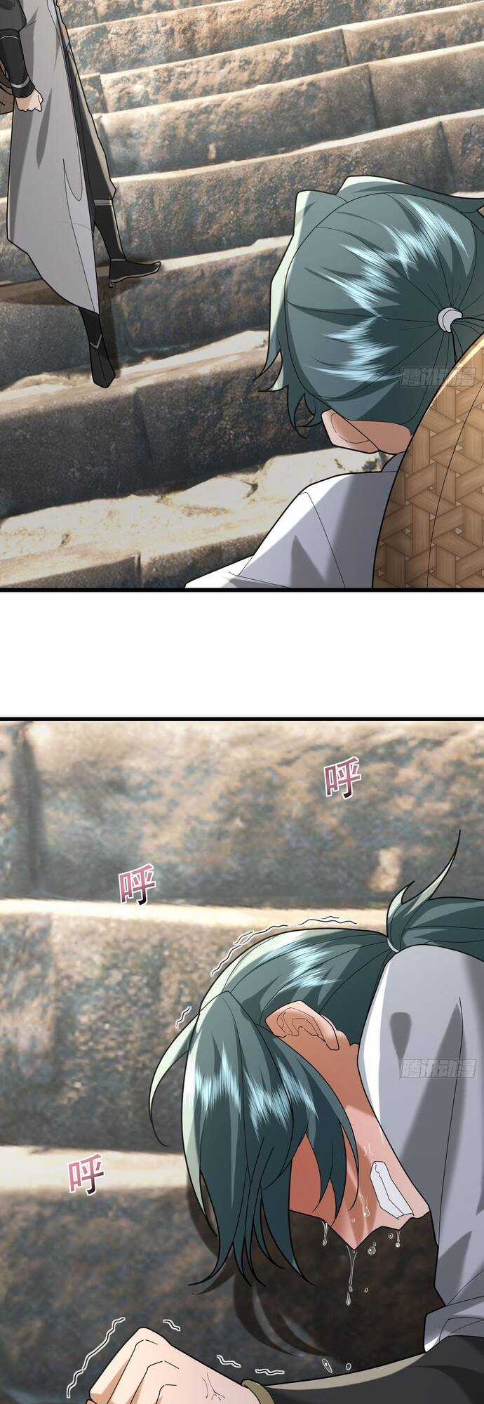 Tiên Làm Nô Thần Là Bộc, Đại Đế Làm Chó Giữ Nhà Chương 6 trang 17