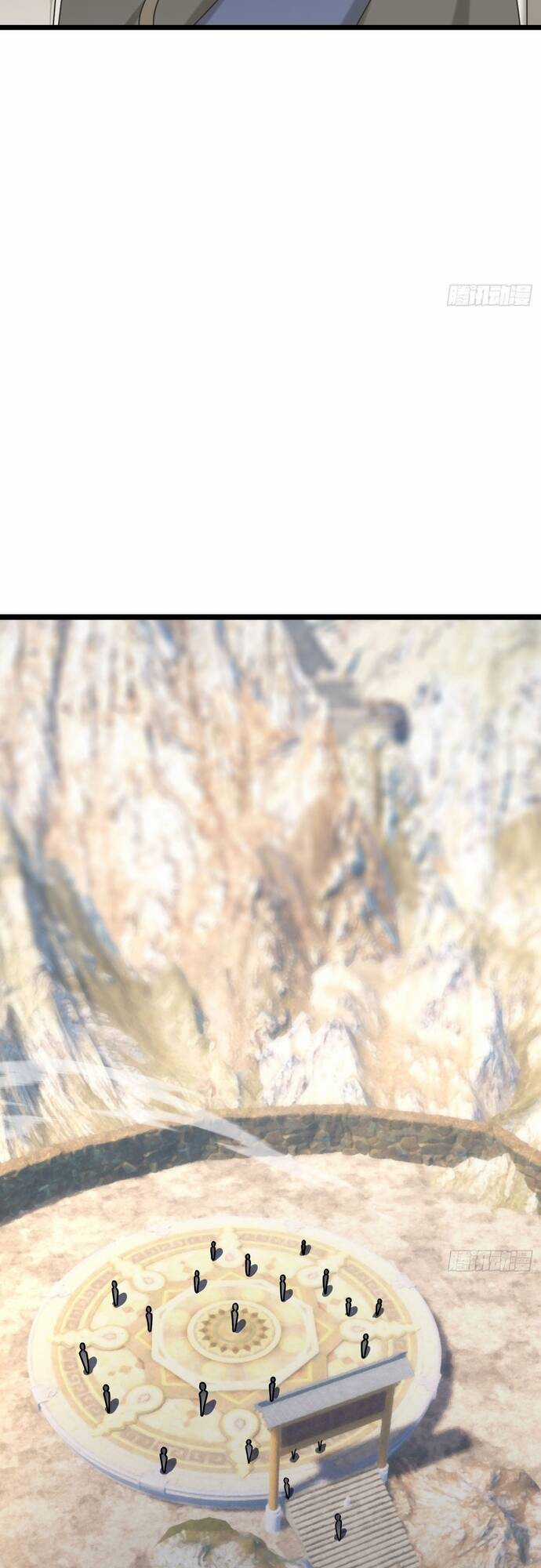 Tiên Làm Nô Thần Là Bộc, Đại Đế Làm Chó Giữ Nhà Chương 6 trang 21