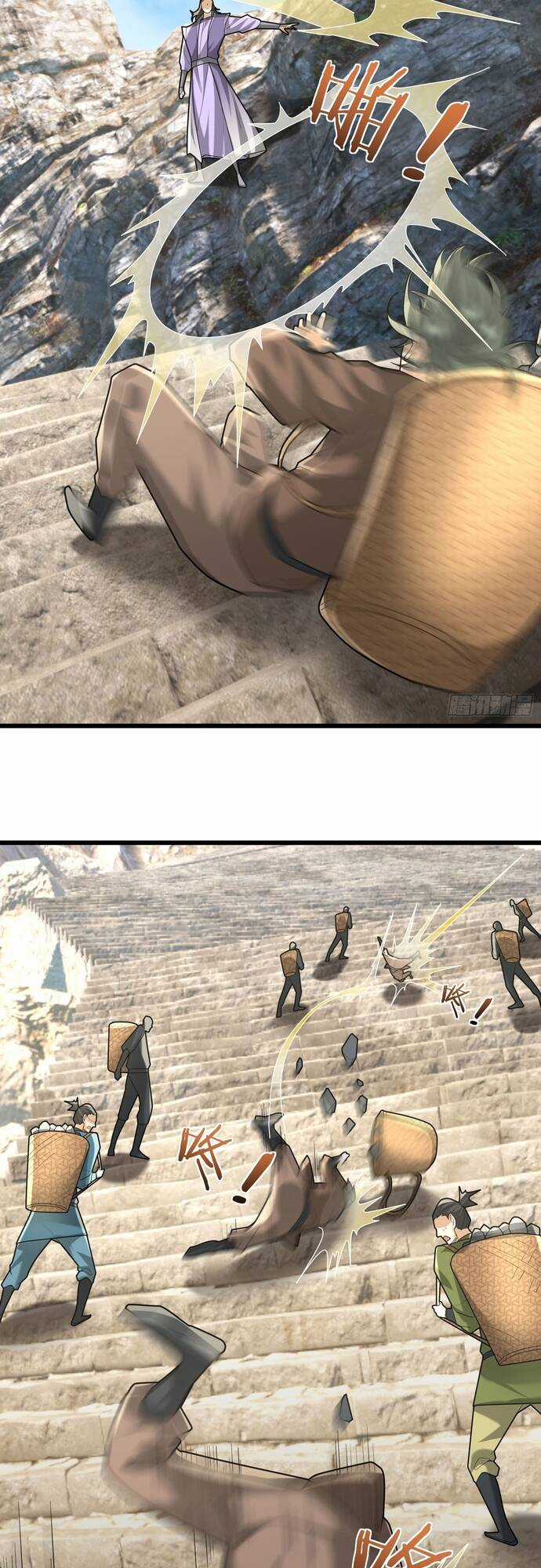 Tiên Làm Nô Thần Là Bộc, Đại Đế Làm Chó Giữ Nhà Chương 6 trang 4