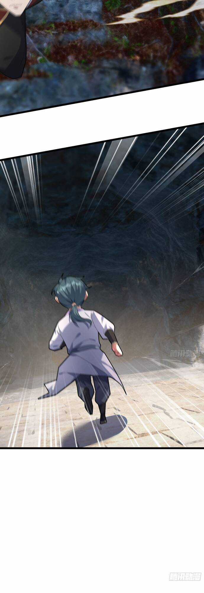 Tiên Làm Nô Thần Là Bộc, Đại Đế Làm Chó Giữ Nhà Chương 6 trang 45