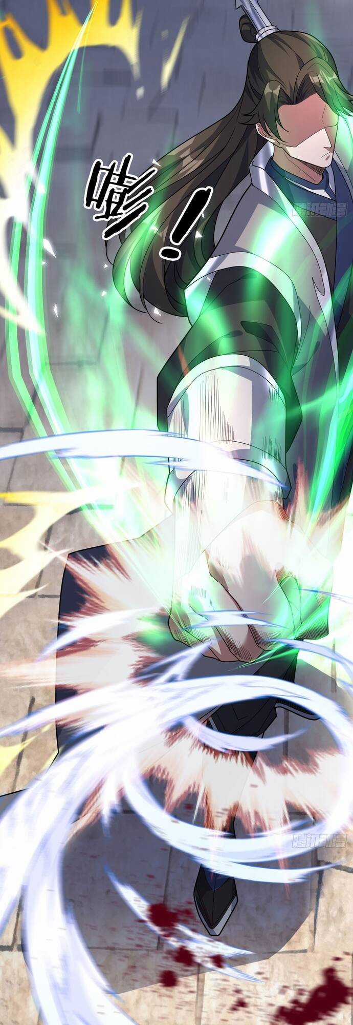 Tiên Làm Nô Thần Là Bộc, Đại Đế Làm Chó Giữ Nhà Chương 6 trang 59