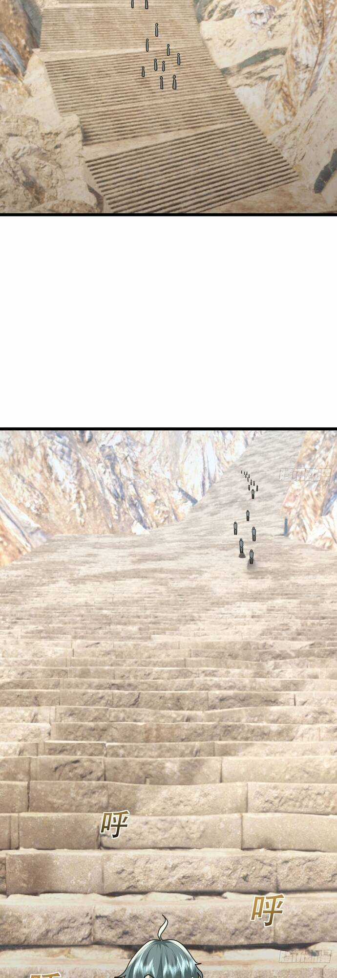 Tiên Làm Nô Thần Là Bộc, Đại Đế Làm Chó Giữ Nhà Chương 6 trang 8