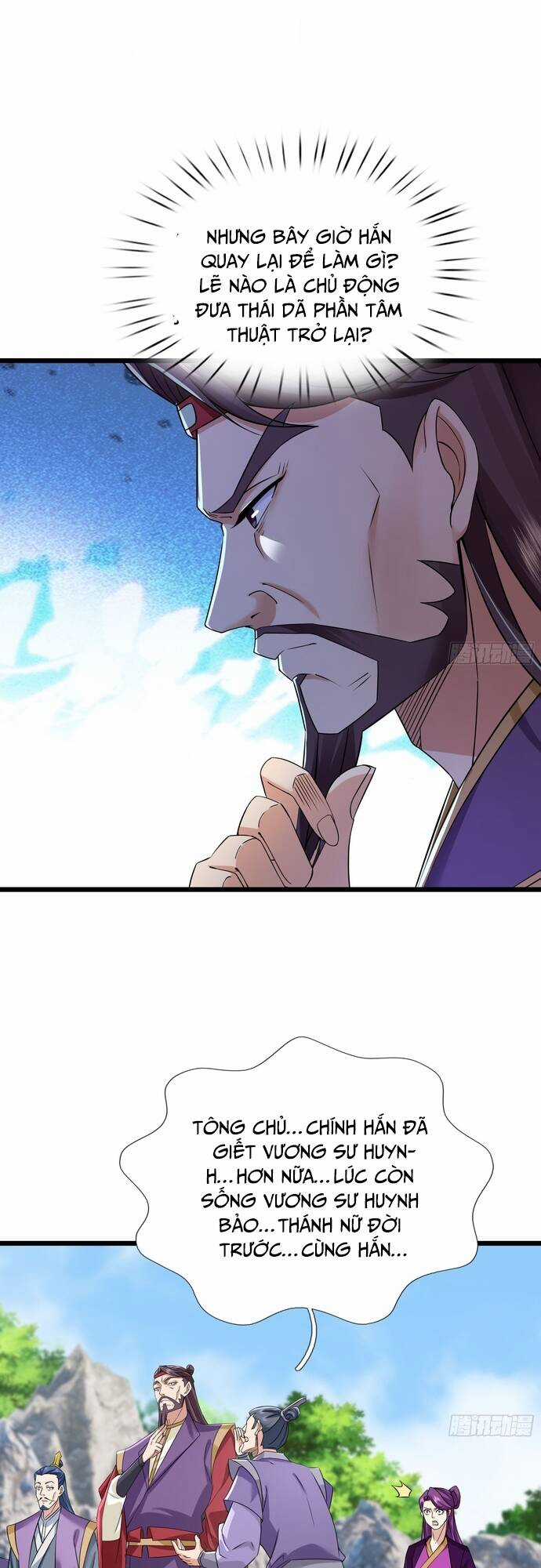 Tiên Làm Nô Thần Là Bộc, Đại Đế Làm Chó Giữ Nhà Chương 7 trang 31