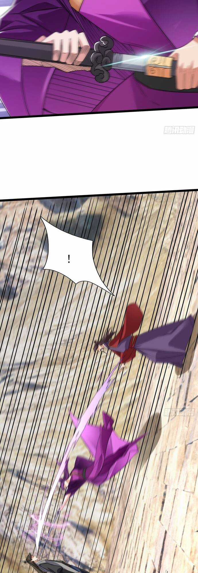 Tiên Làm Nô Thần Là Bộc, Đại Đế Làm Chó Giữ Nhà Chương 7 trang 33